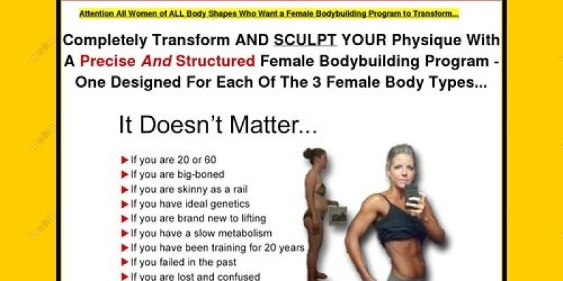 Female Bodybuilding Program to Transform Your Body