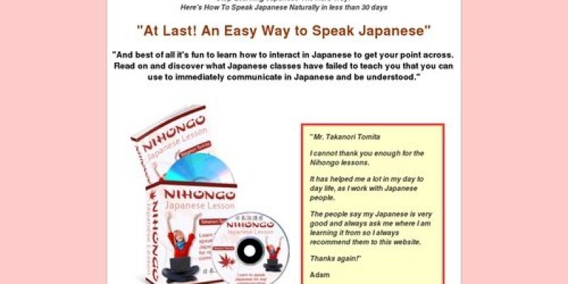 Download Japanese video audio lessons and textbook