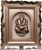Lord Ganesha With Curtain Design Photo Frame Decorative Showpiece – 46 cm (Plastic, Brown)