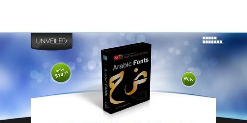 Arabic Fonts Master Collection
